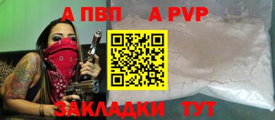 MESCALINE Шебекино