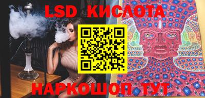 МДПВ Шелехов