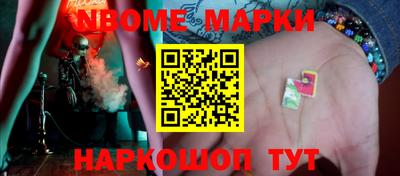 МДПВ Шелехов