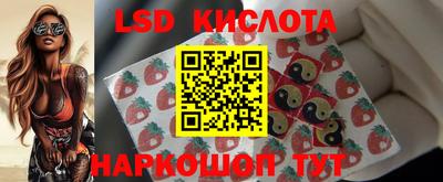 МДПВ Шелехов