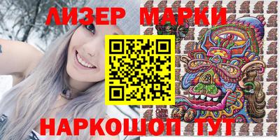 МДПВ Шелехов