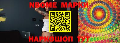 МДПВ Шелехов