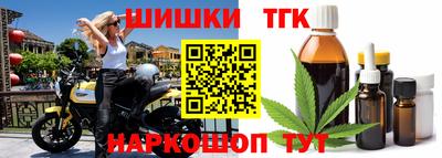 кокаин перу Шахты
