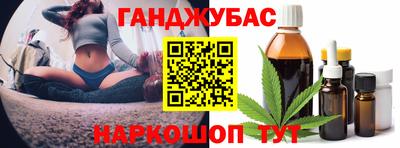 МДПВ Шелехов