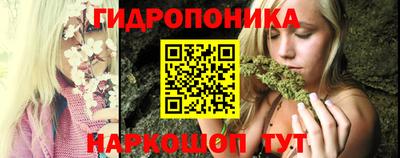 МДПВ Шелехов
