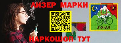 МДПВ Шелехов