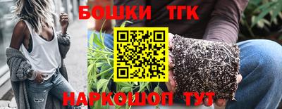 кокаин перу Шахты