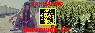 MESCALINE Шебекино