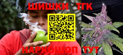 MESCALINE Шебекино