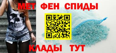 кокаин перу Шахты