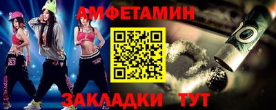 MESCALINE Шебекино