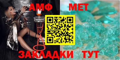 MESCALINE Шебекино