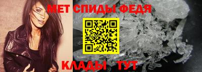 кокаин перу Шахты