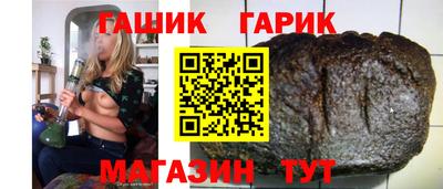 MESCALINE Шебекино