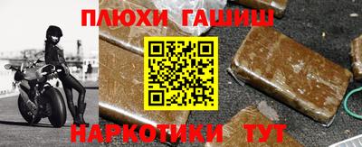 МДПВ Шелехов