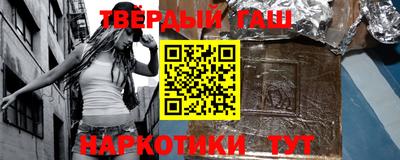 MESCALINE Шебекино