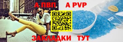MESCALINE Шебекино