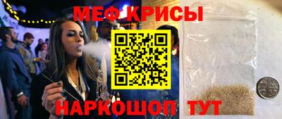 кокаин перу Шахты
