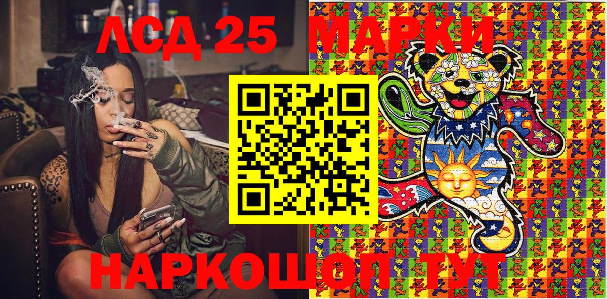 Марки NBOMe 1,5мг  купить закладку  Боровичи  Вход с VPN 